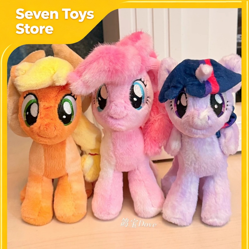 Kids Toys Png - My Little Pony 2ª Série Caixa