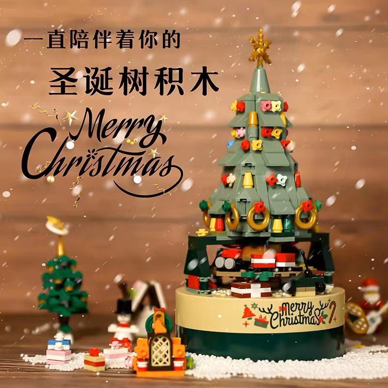 Kid Toys Ads - Blocos de Montar de Natal: Caixa