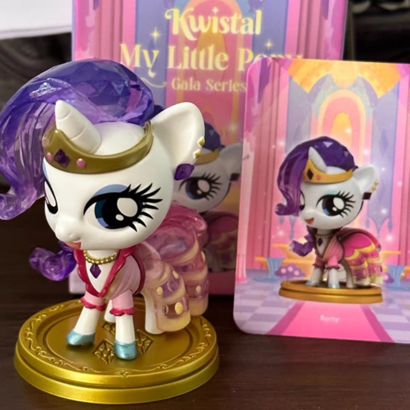 Kids Toys Png - Brinquedo Colecionável My Little Pony Kwistal