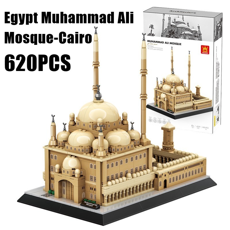 Kids Toys Egypt - 620 Peças - Mesquita de Muhammad