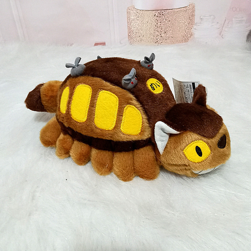Kids Toys Home - Boneco de Pelúcia de Ônibus de