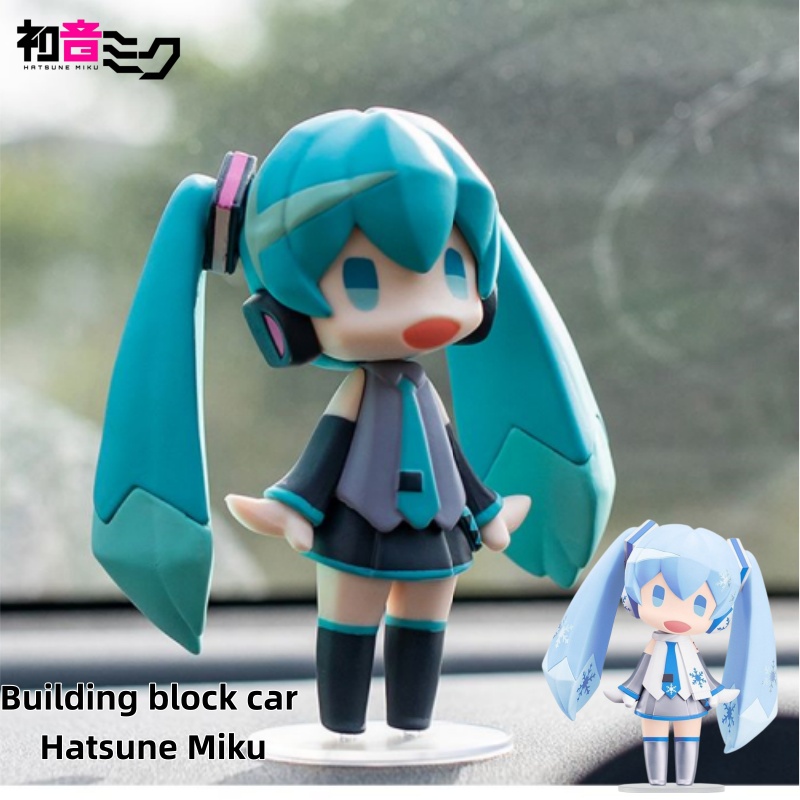 Lego Building Blocks - Figura de Anime Miku e Conjunto