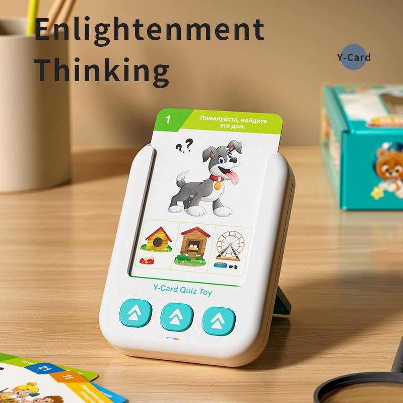 Educational Flash Card - Cartão flash russo para educação precoce,