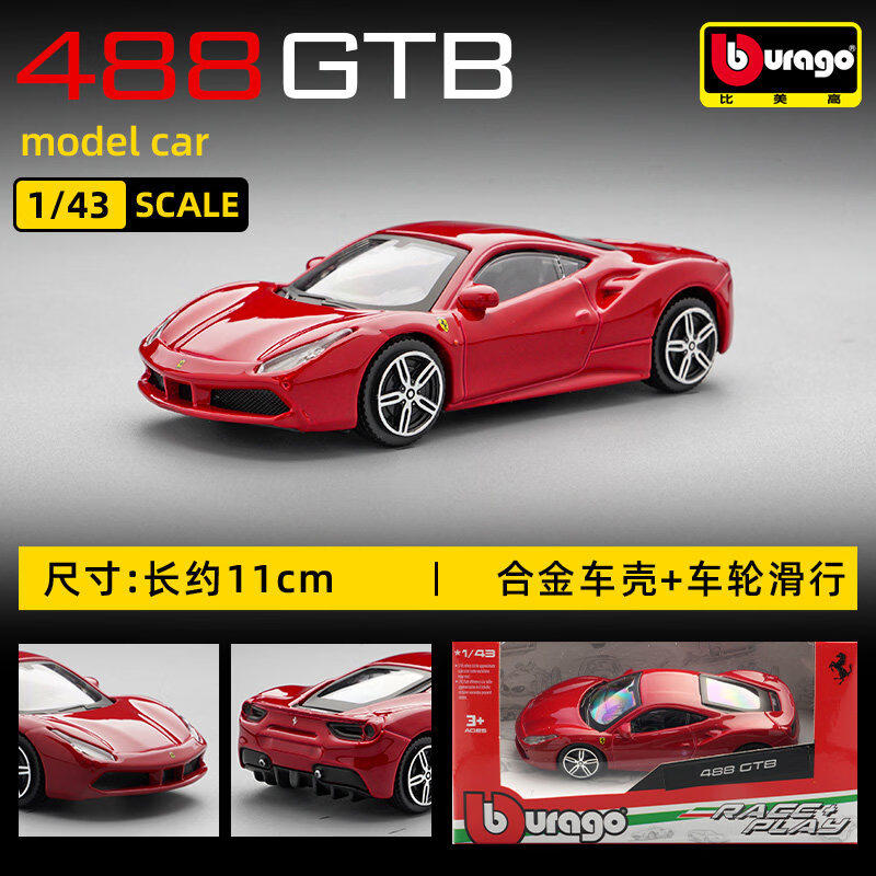 Bburago 1:43 Ferrari 250 Testa - Kids Toys Vehicle avaliação e preço