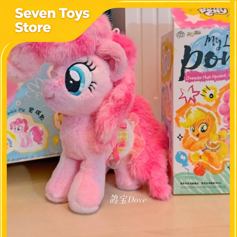 My Little Pony 2ª Série Caixa  - Kids Toys Png avaliação e preço