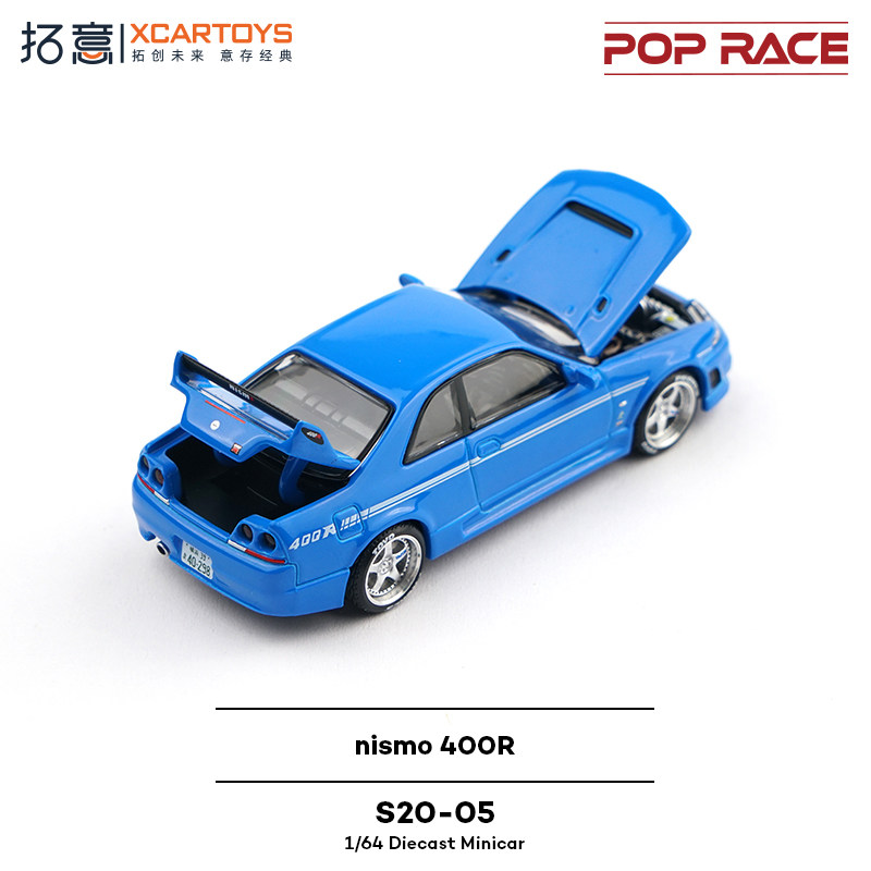 XCARTOYS POP RACE 1/64 Nismo 4 - Kids Toys Vehicle avaliação e preço