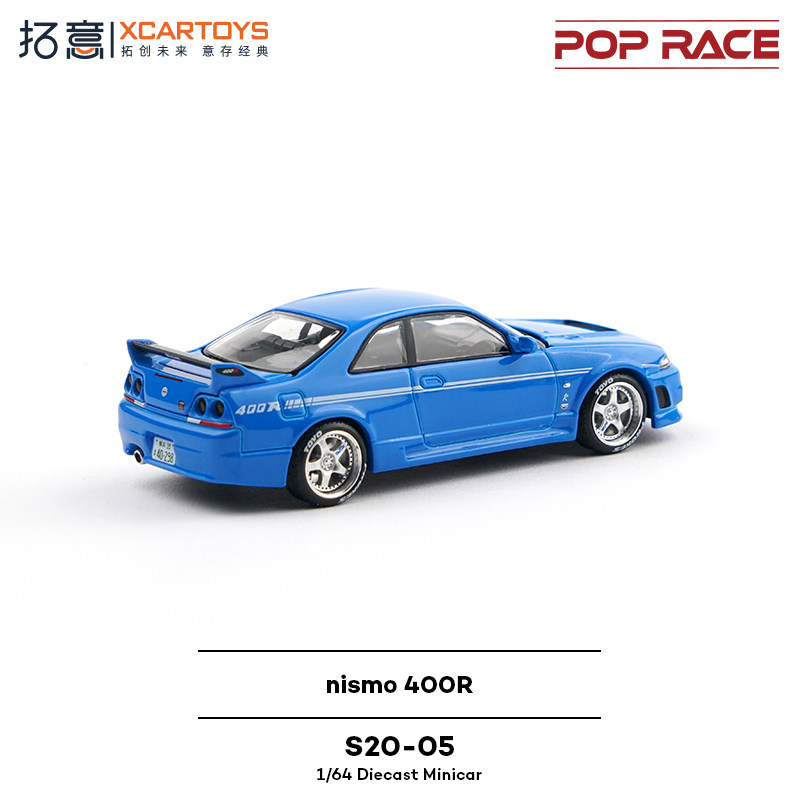 XCARTOYS POP RACE 1/64 Nismo 4 - Kids Toys Vehicle avaliação e preço