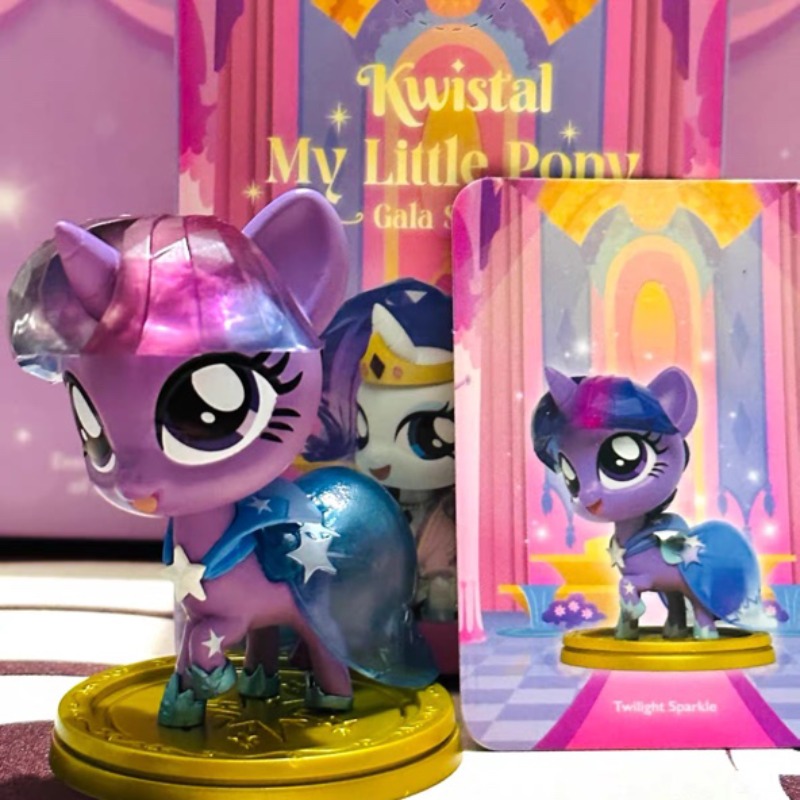 Brinquedo Colecionável My Litt - Kids Toys Png avaliação e preço