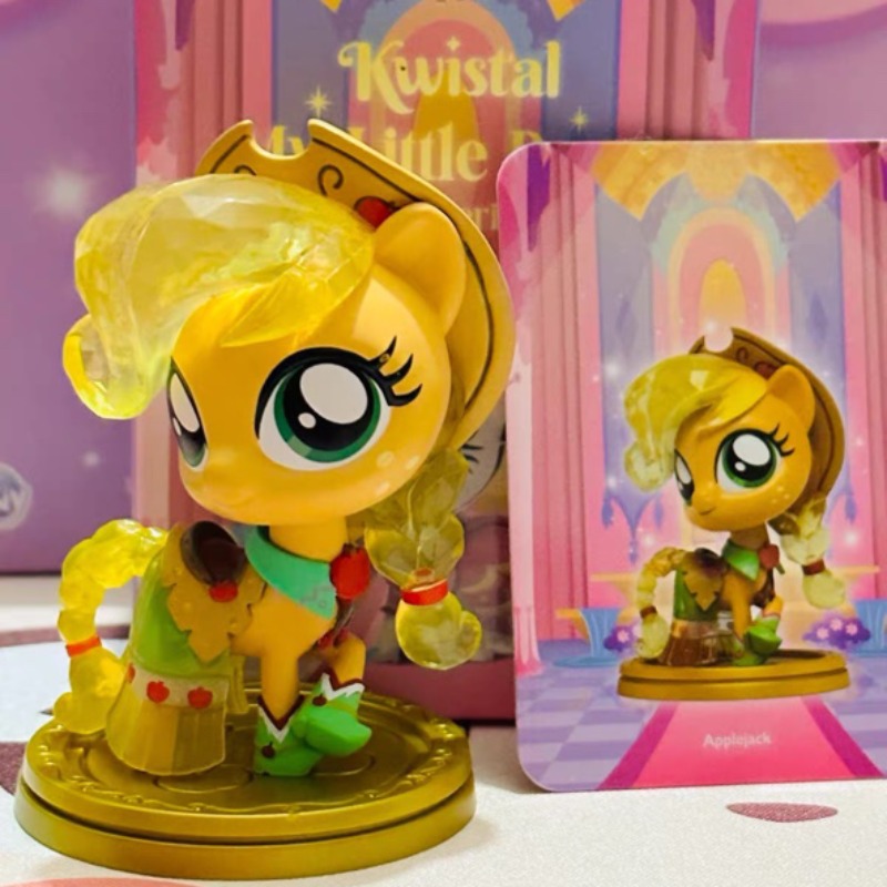 Brinquedo Colecionável My Litt - Kids Toys Png avaliação e preço