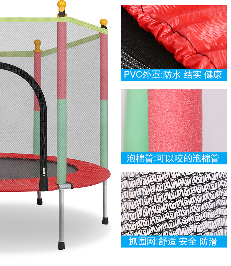 Rede de Segurança para Criança - Trampoline Mini Indoor avaliação e preço