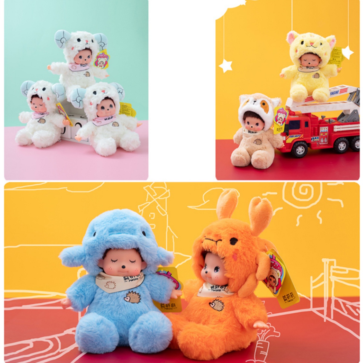 18cm mochich vinil rosto brinq - Kids Toys Movie avaliação e preço