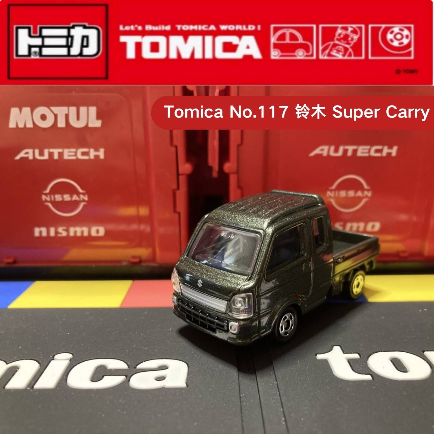 Takara Tomy Tomica No.117 Niss - Kids Toys Vehicle avaliação e preço