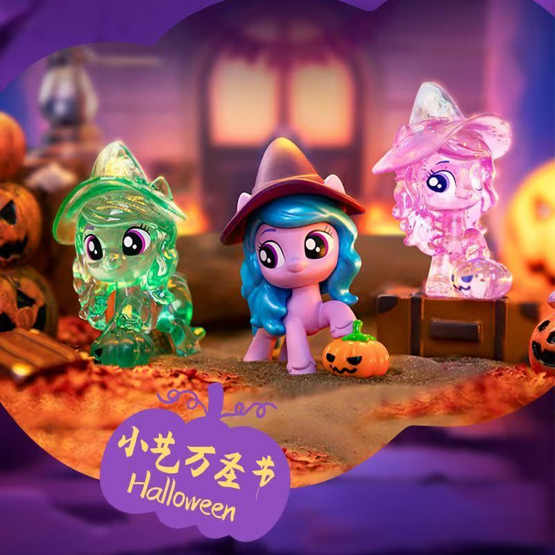 My Little Pony: Mini Figuras d - Kids Toys Png avaliação e preço