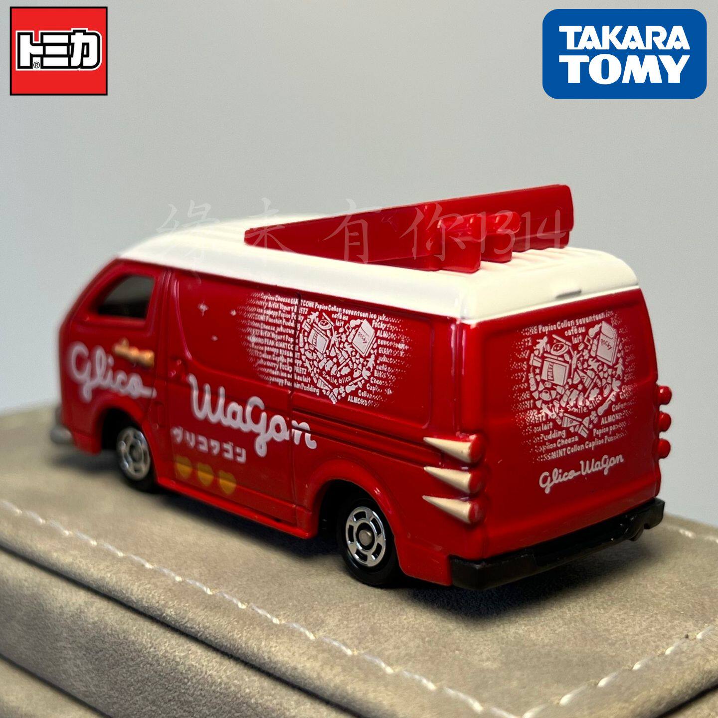Takara Tomy Tomica No.58 Glico - Kids Toys Vehicle avaliação e preço