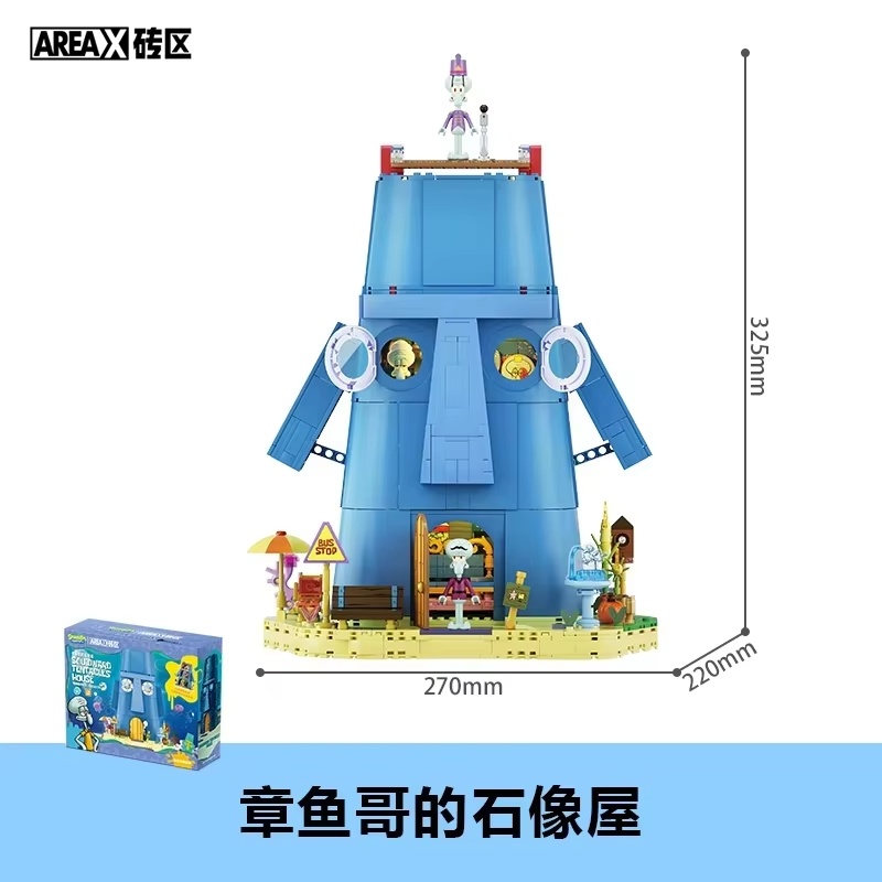 AREAX Blocos de Montar Série S - Lego Building Blocks avaliação e preço