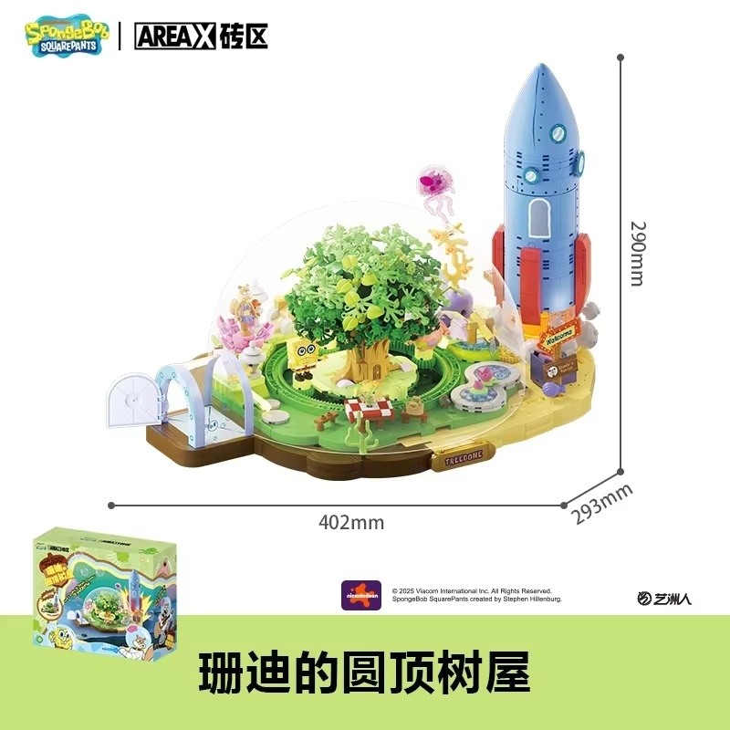 AREAX Blocos de Montar Série S - Lego Building Blocks avaliação e preço