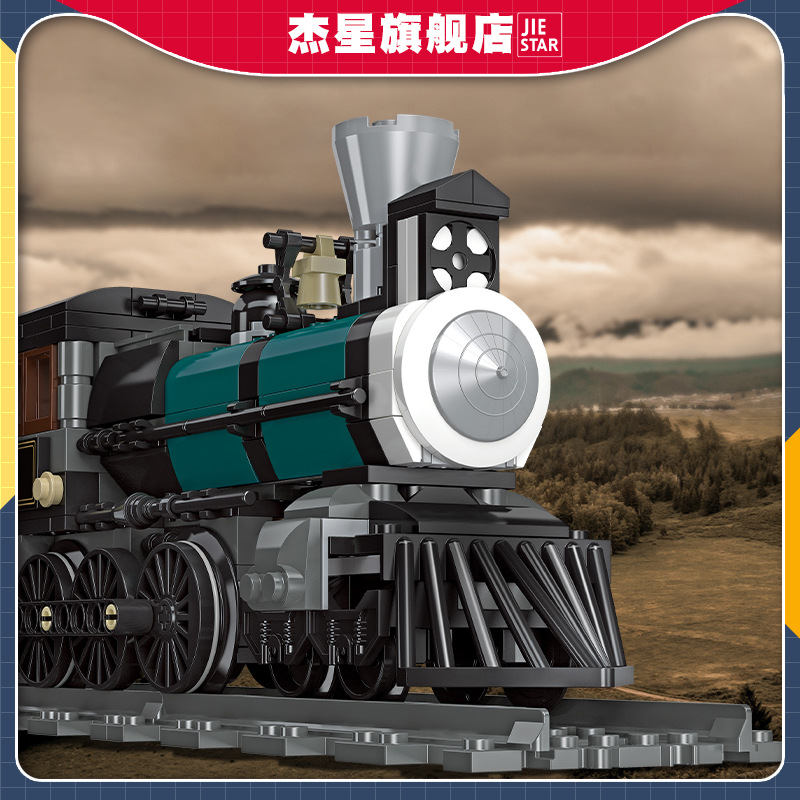 Modelo de Locomotiva de Trem a - Kid Toys Ads avaliação e preço