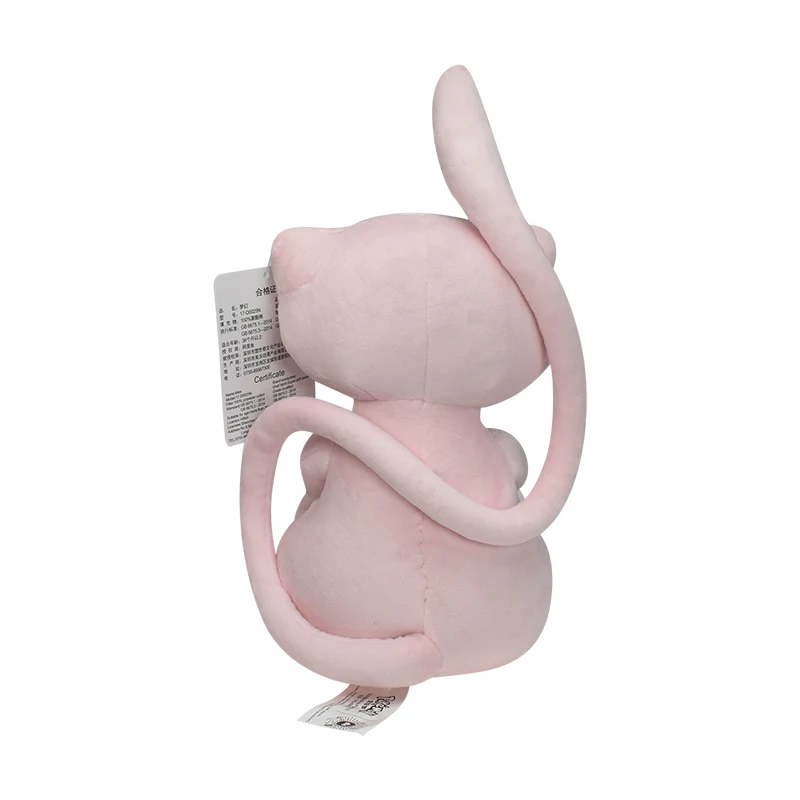 Boneco de Pelúcia Pokemon Mew  - Kids Toys Movie avaliação e preço