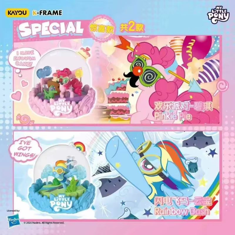 Original em Estoque KAYOU My L - Kids Toys Png avaliação e preço