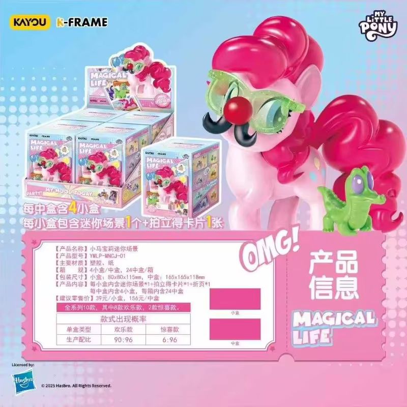 Original em Estoque KAYOU My L - Kids Toys Png avaliação e preço