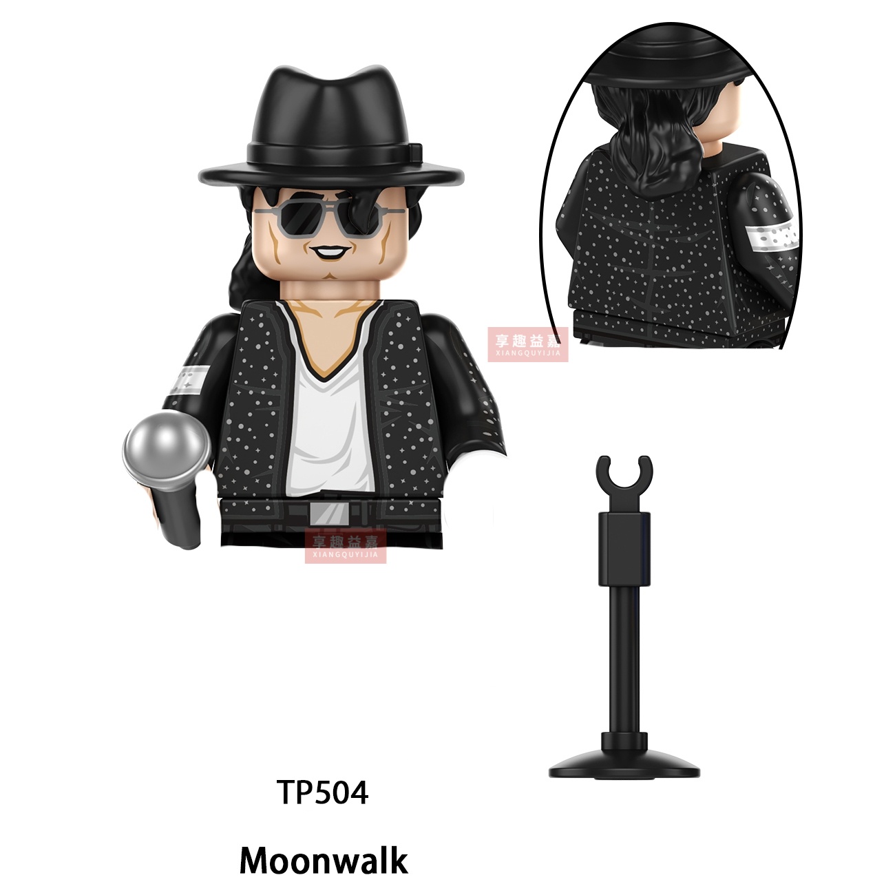 Boneco de Montar Michael Jacks - Lego Building Blocks avaliação e preço
