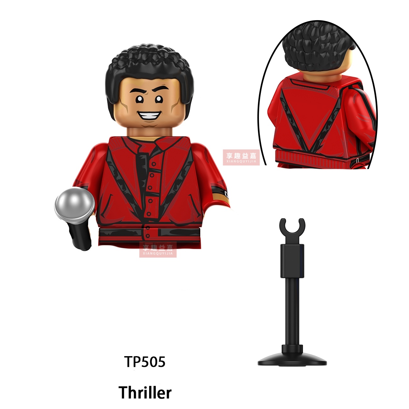 Boneco de Montar Michael Jacks - Lego Building Blocks avaliação e preço