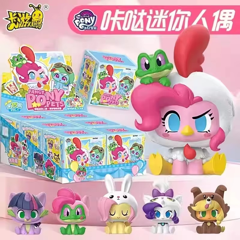 Novo genuíno kayou meu pequeno - Kids Toys Png avaliação e preço