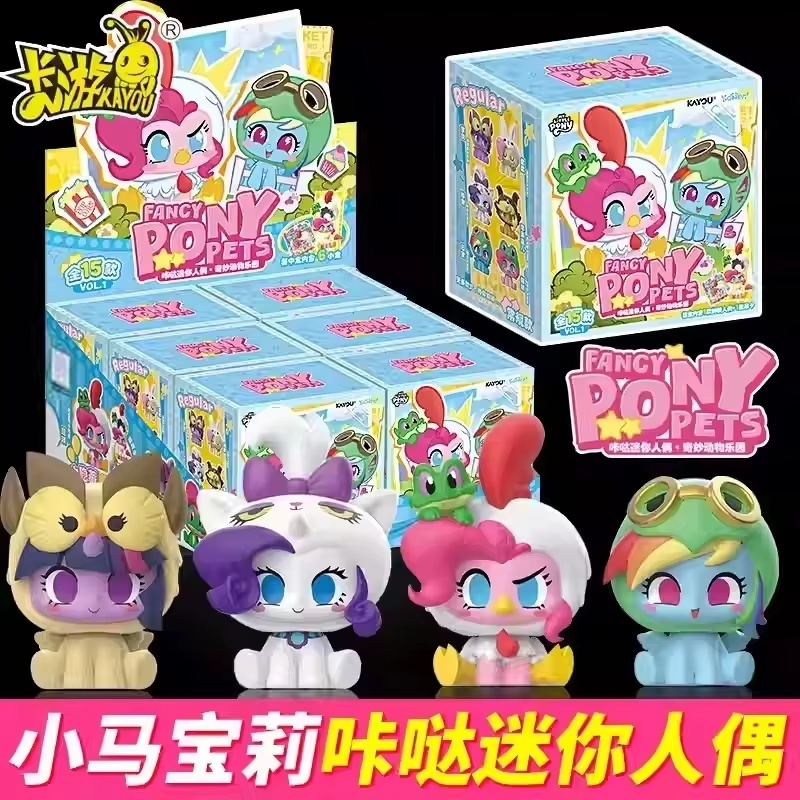 Novo genuíno kayou meu pequeno - Kids Toys Png avaliação e preço