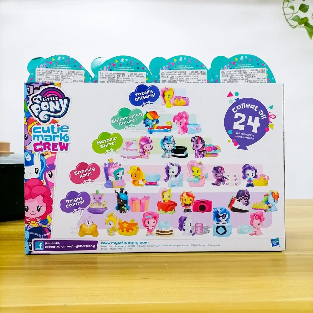 Hasbro meu pequeno pônei cutie - Kids Toys Png avaliação e preço