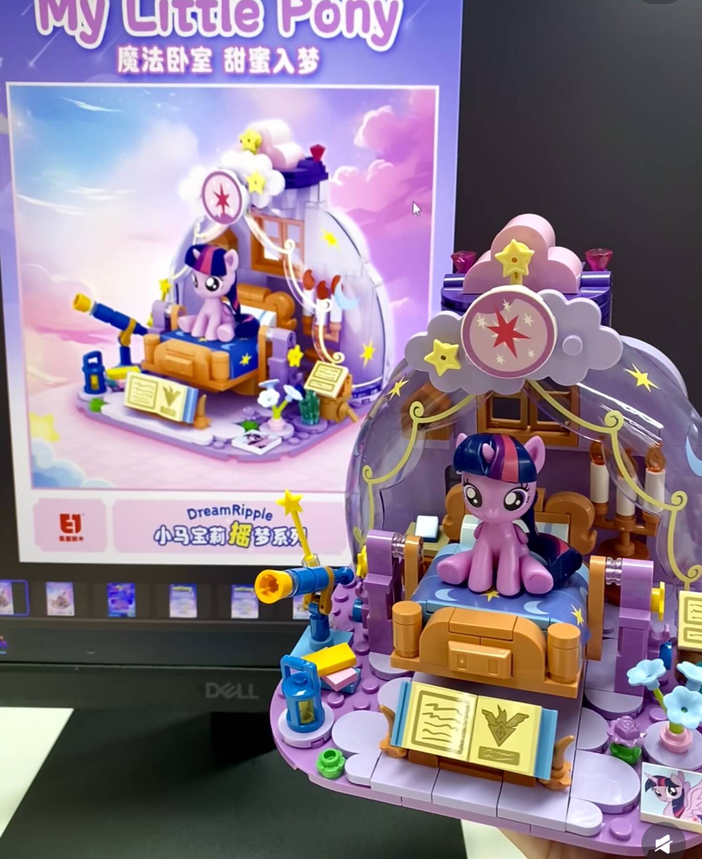 2025 quente novo meu pequeno p - Kids Toys Latest avaliação e preço